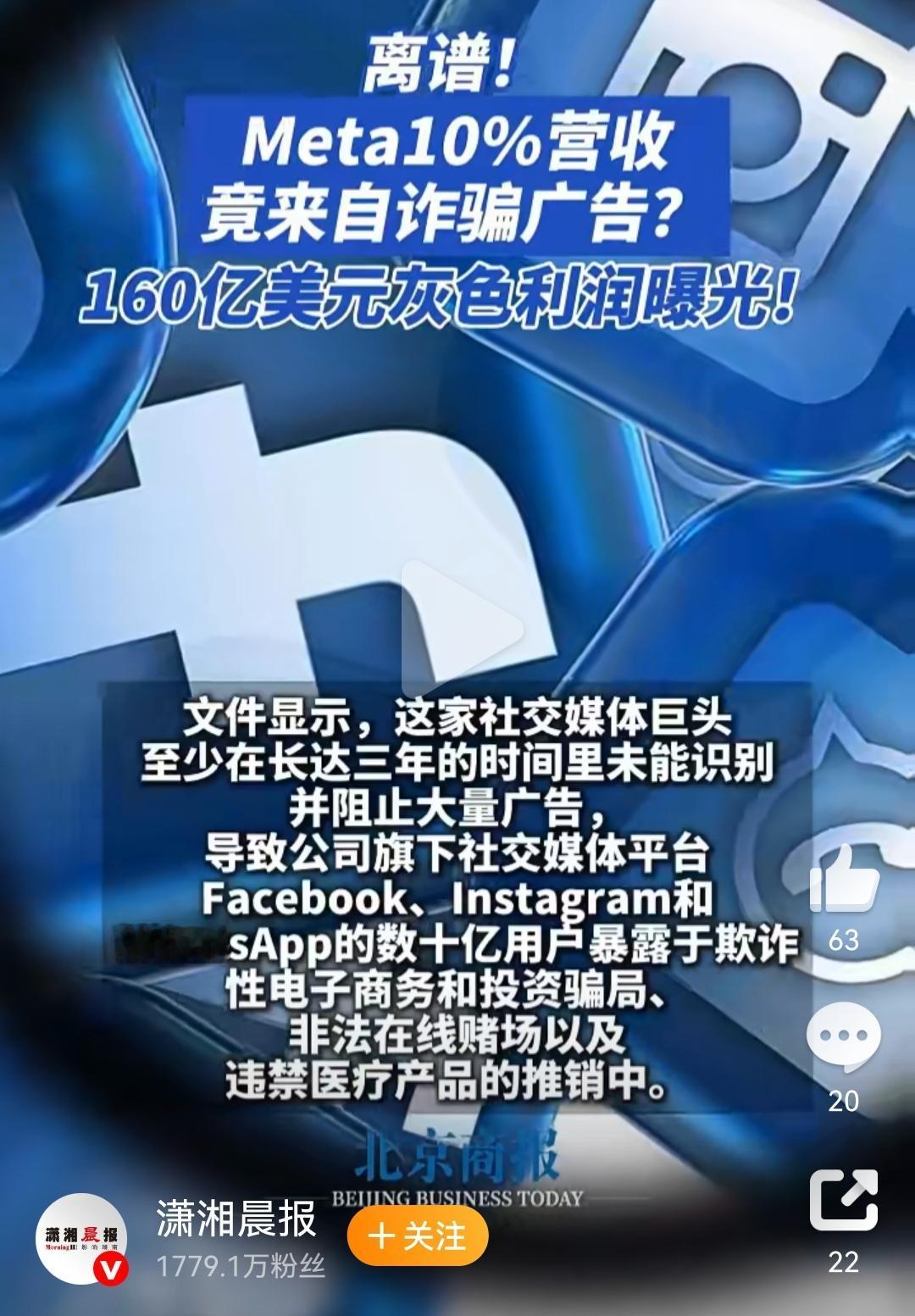 学习百度，有钱赚。