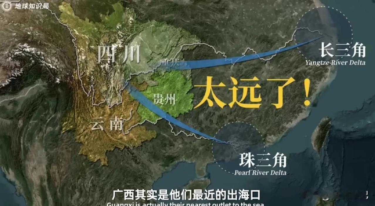 【中国重庆:“渝黔桂大运河”重庆段工程！】:①2026年9月，我国西部首条通江