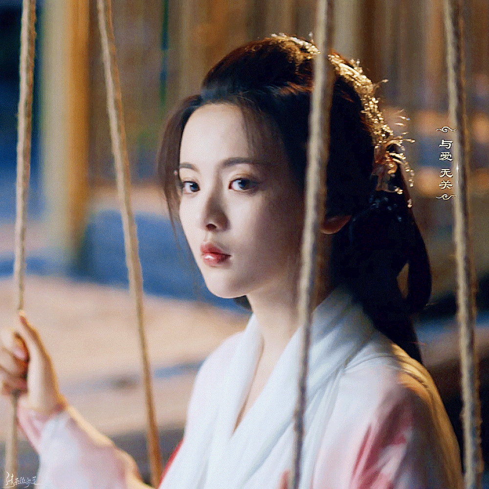 ⭕【一个荡秋千盘点】还在攒素材阶段～～～230724杨紫《长相思1》小夭2