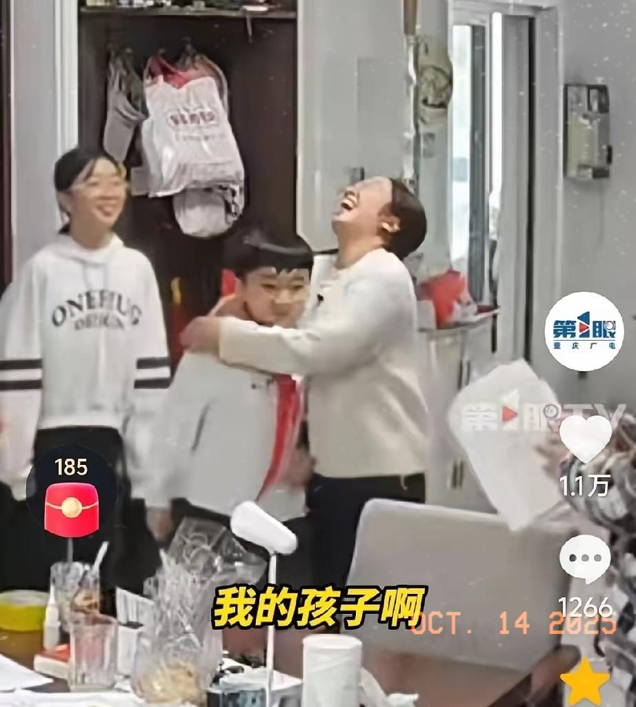 这种家庭氛围真好！安徽亳州，孩子考了61分，妈妈拿着试卷推门就对着丈夫喊，“梁医