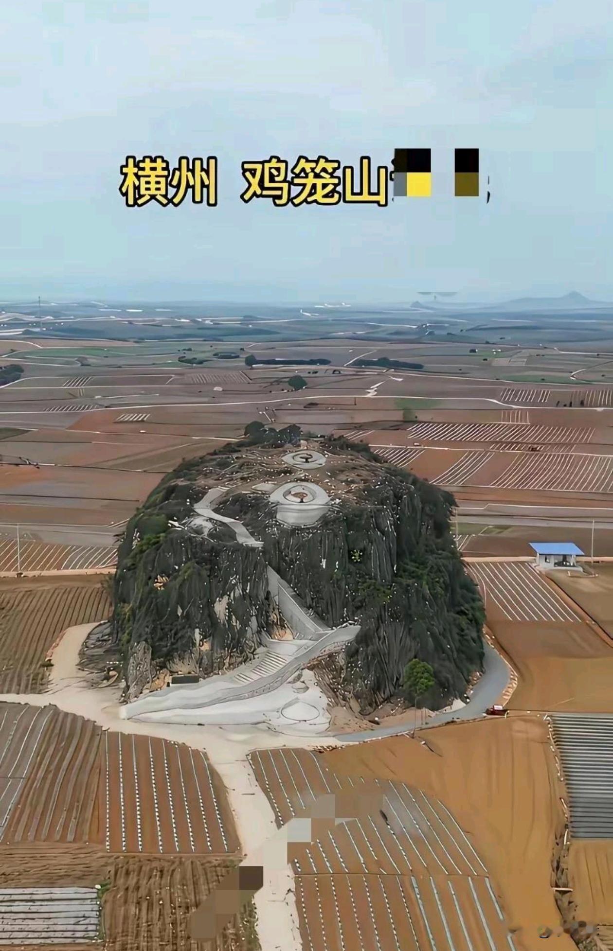 这块地的风水咋样？有没有懂的朋友来说说？