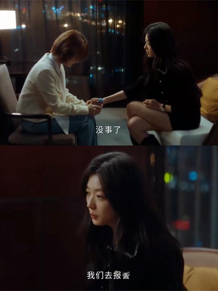 但凡看过《早春晴朗》，且北漂过的人，应该都会羡慕尚之桃的幸运。可这份幸运，真不是
