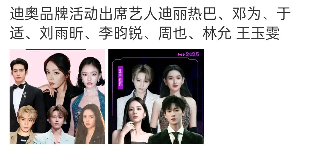 又可以比待遇了，但大概情况是大家都没有​​​