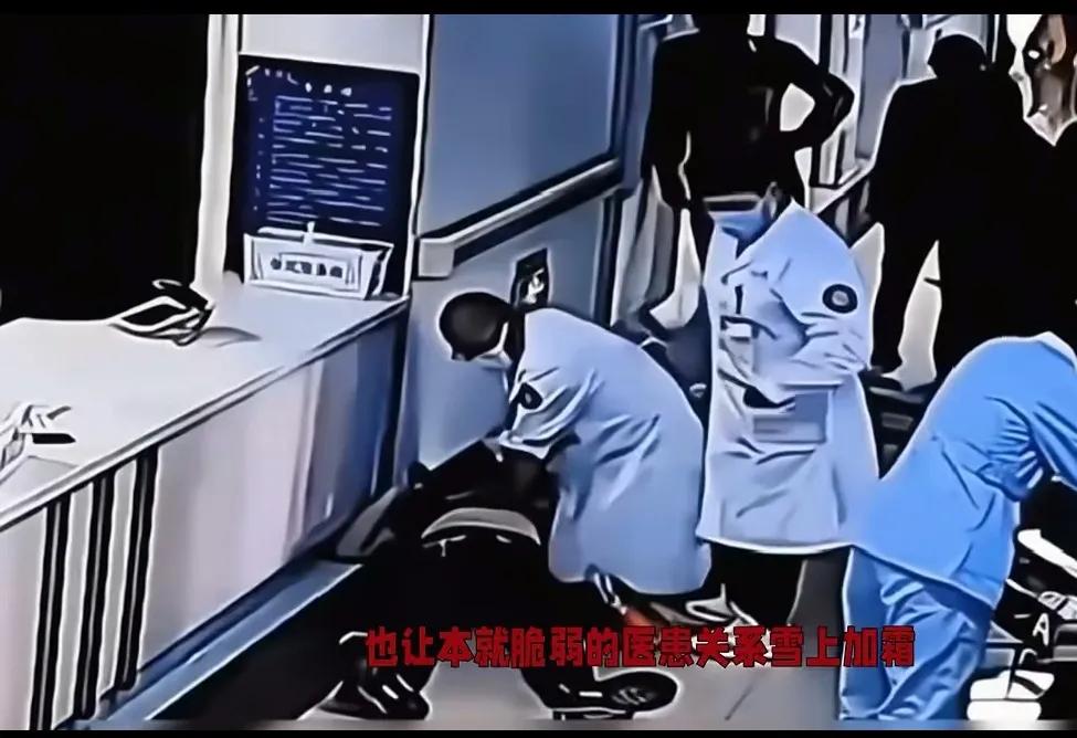 过去说医患矛盾，门口都开始装安检设备了，这次南京鼓楼医院是院长和他的妻子被人砍伤