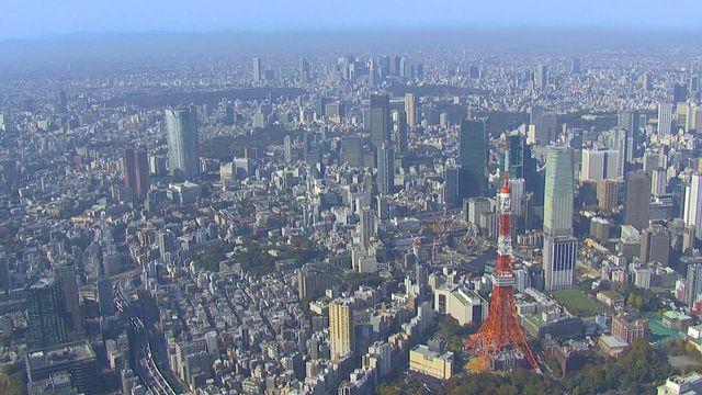 日本公布最新人口普查结果总务省于5月29日公布的2025年日本人口普查（国势调