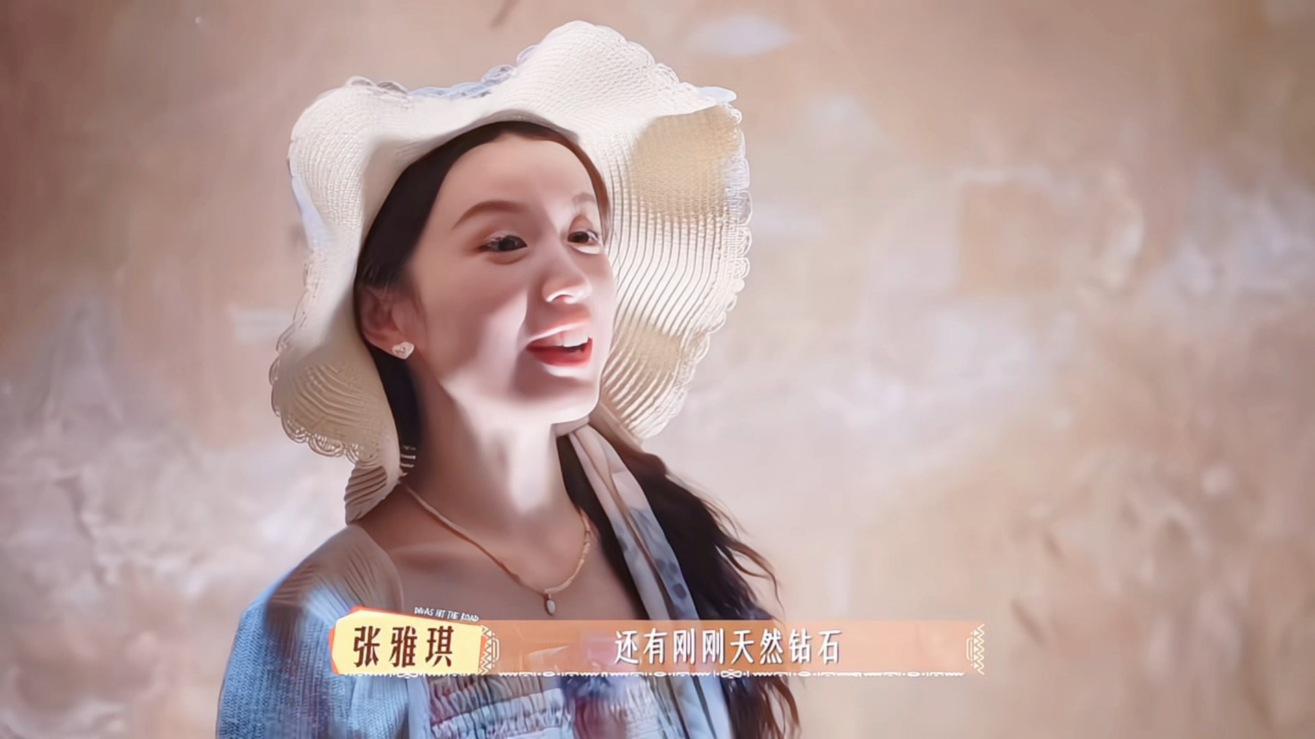 真的很爱花少7里的马思纯，充满生命力的活人感！一开始是肉眼可见的谨慎小心，到后来