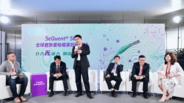 雷帕霉素药物涂层球囊启航, 中国迈入 “介入无植入” 冠心病治疗新时代