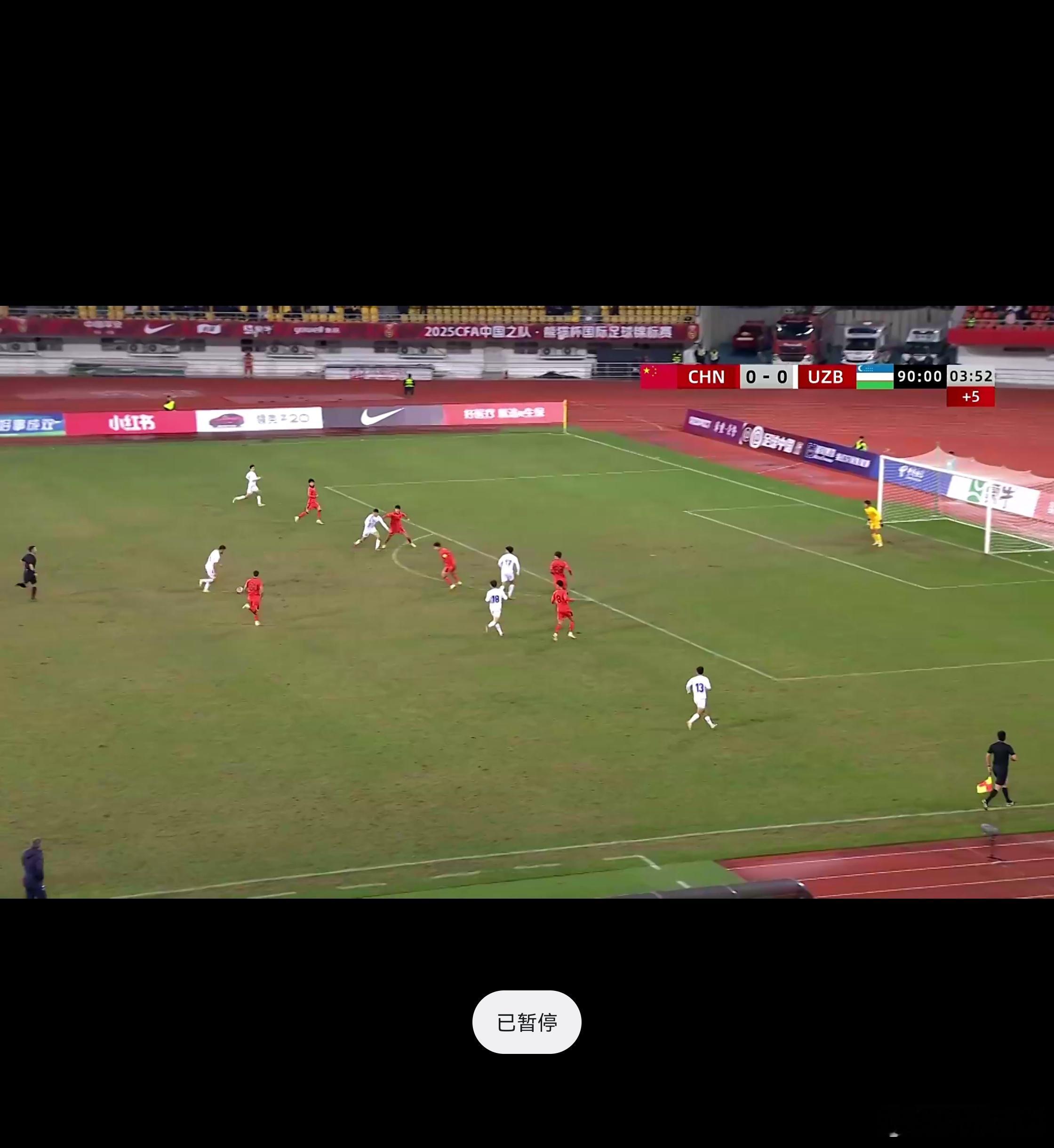 最后有点脱节了