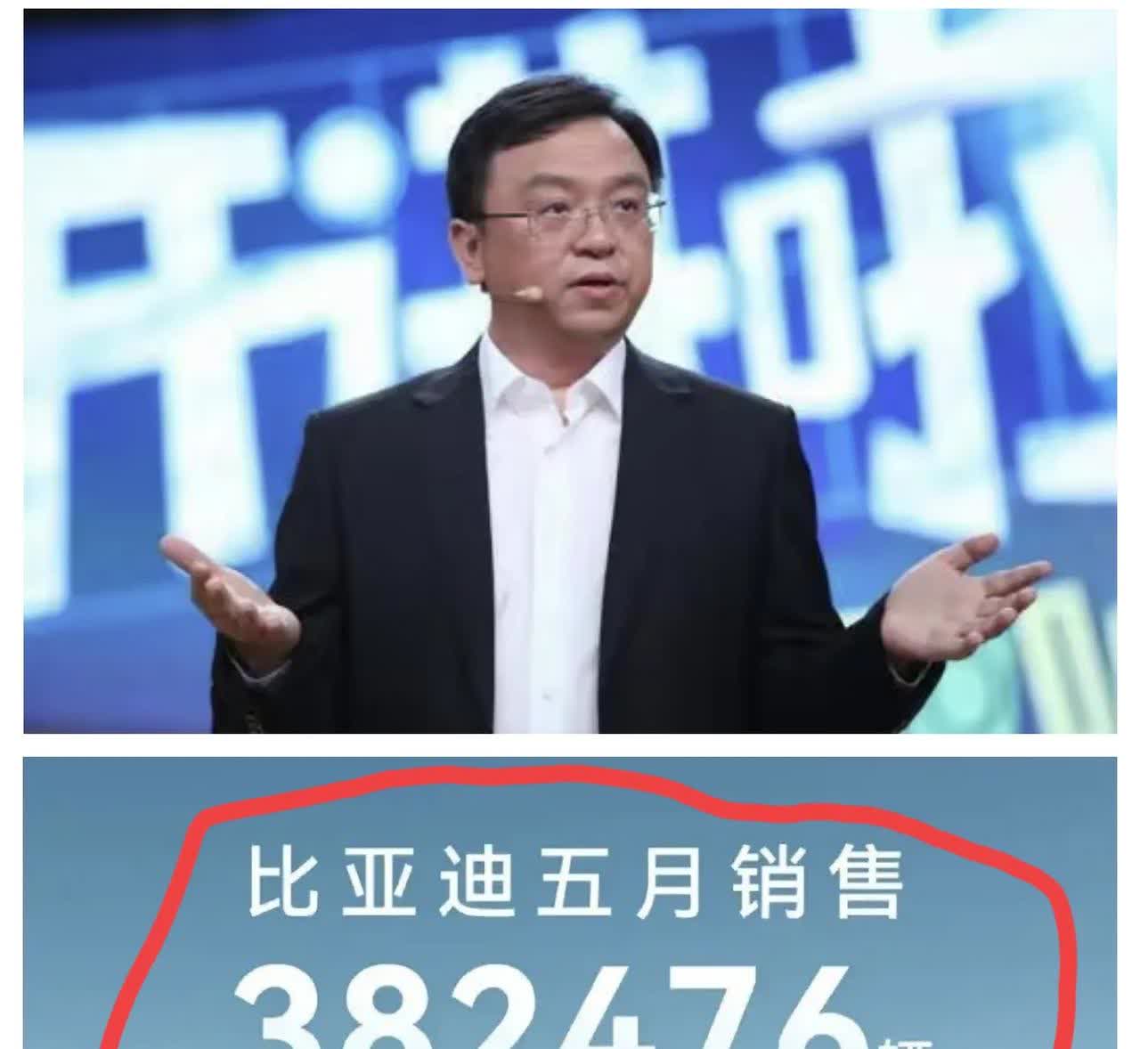 比亚迪降价风暴背后暗藏玄机！2027固态电池倒计时，百姓最大福利来袭！