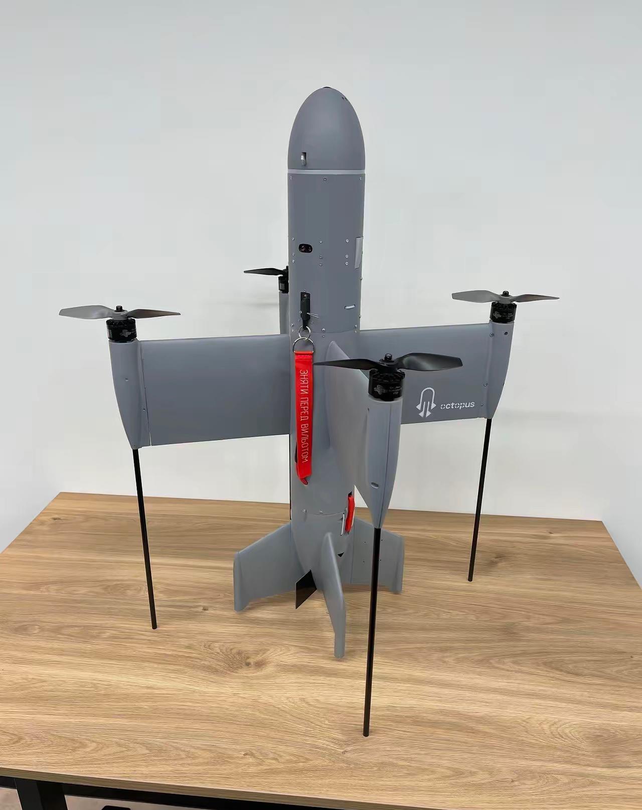 阿联酋、卡塔尔和科威特已向乌克兰TAF工业公司提交了购买拦截无人机的请求。