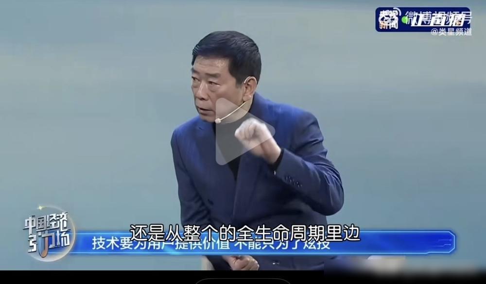 长城汽车魏建军强调，为什么不用一体压铸​一是成本不低，也不便利也不灵活​