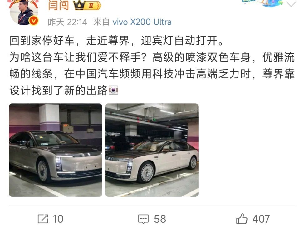 老老实实做人，认认真真演戏。​​​