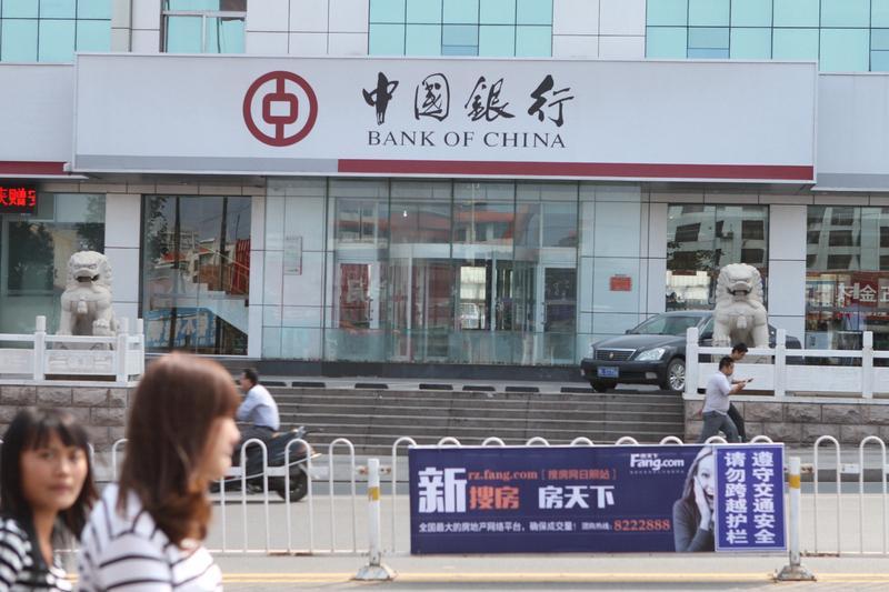 嘿，看到工行、建行、中行、农行集体上榜，还挺感慨。这四大行那可是金融界的“四大天