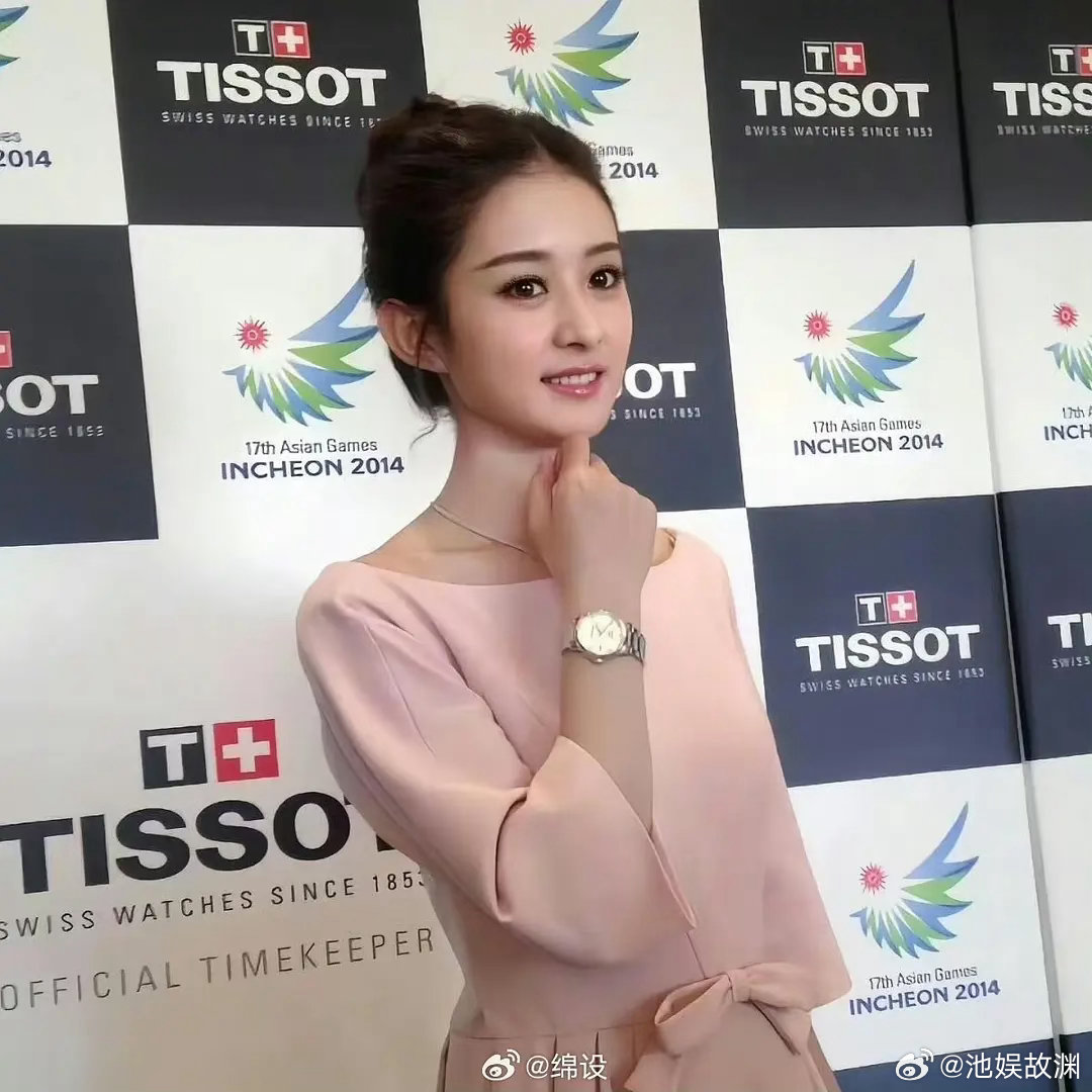 年轻时候的赵丽颖有代餐吗