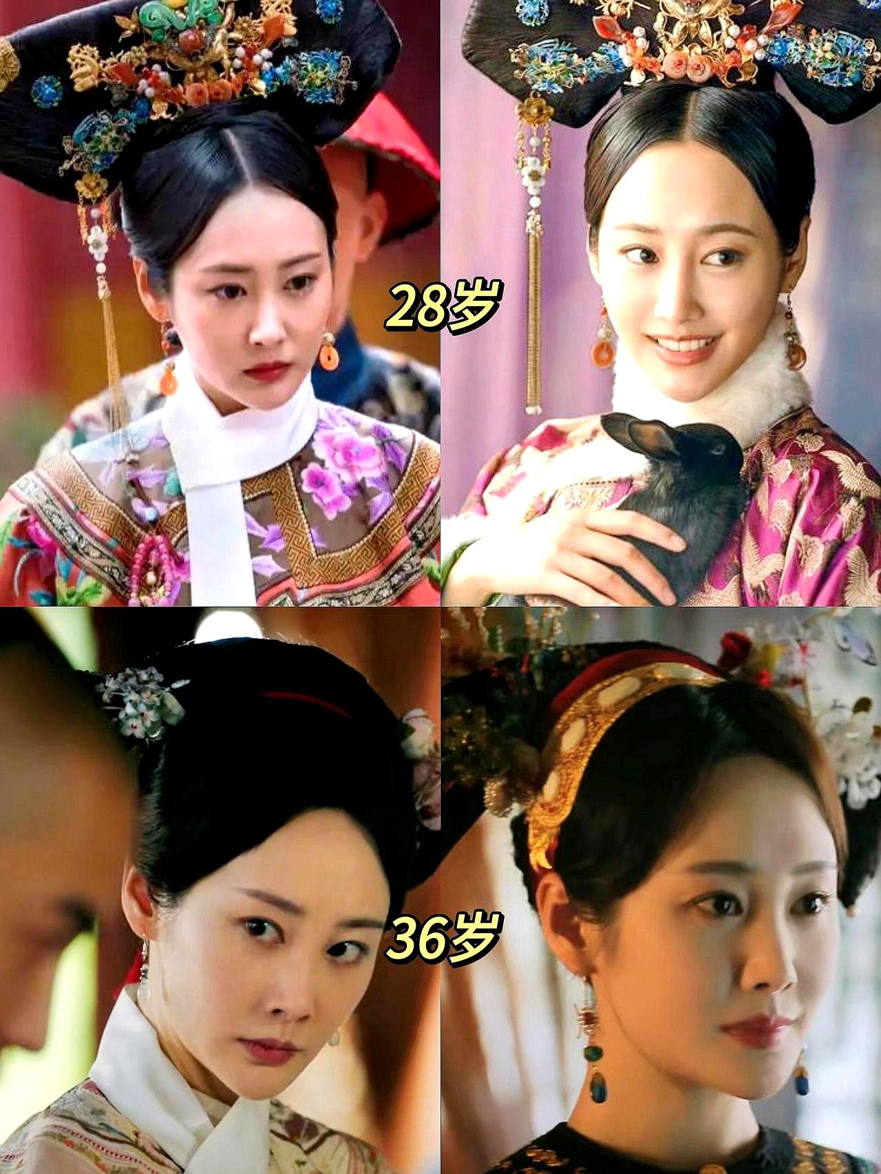 谁懂啊！李纯28岁演《如懿传》魏嬿婉时她那时候顶着那股娇俏的小野心，现在