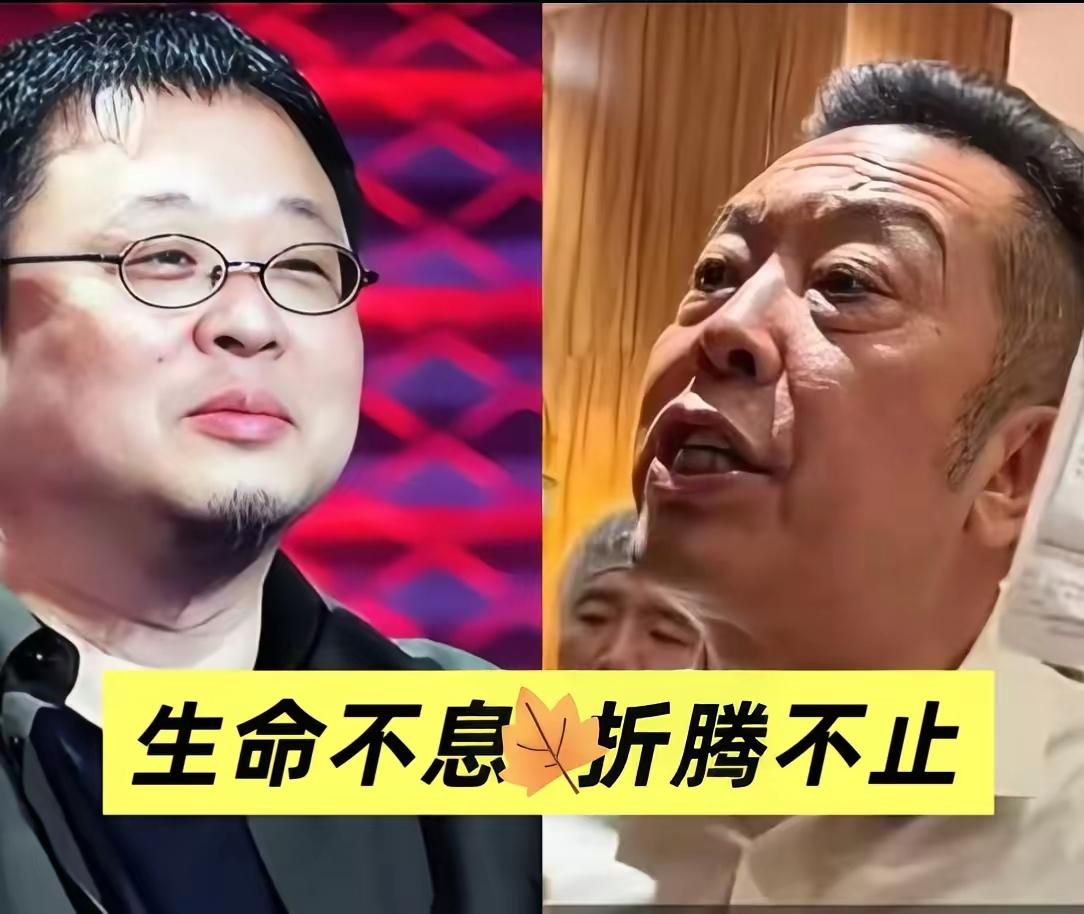 贾国龙今晚终于能睡个好觉了！不是因为直播被禁言的事儿翻篇，是等来了李国庆