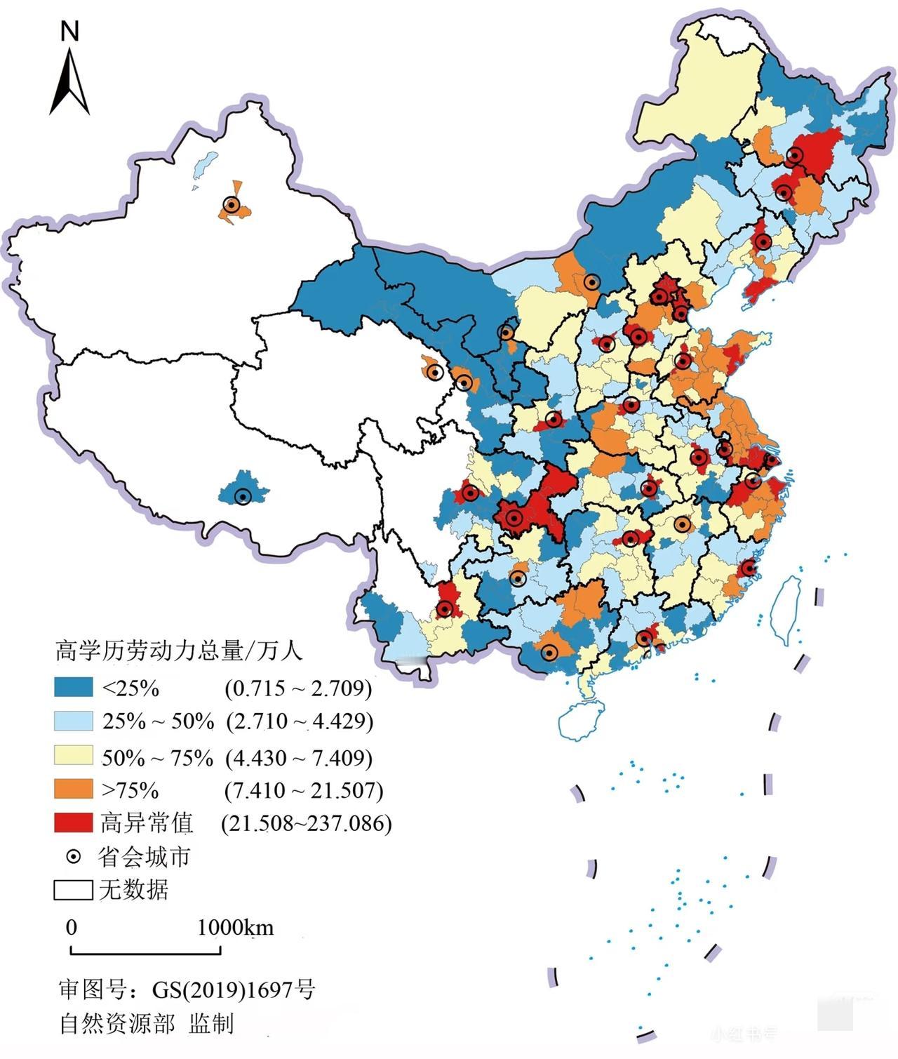 高学历≠高工资！高学历人才都去哪了？省会城市大部分都是红色，只有内蒙古、