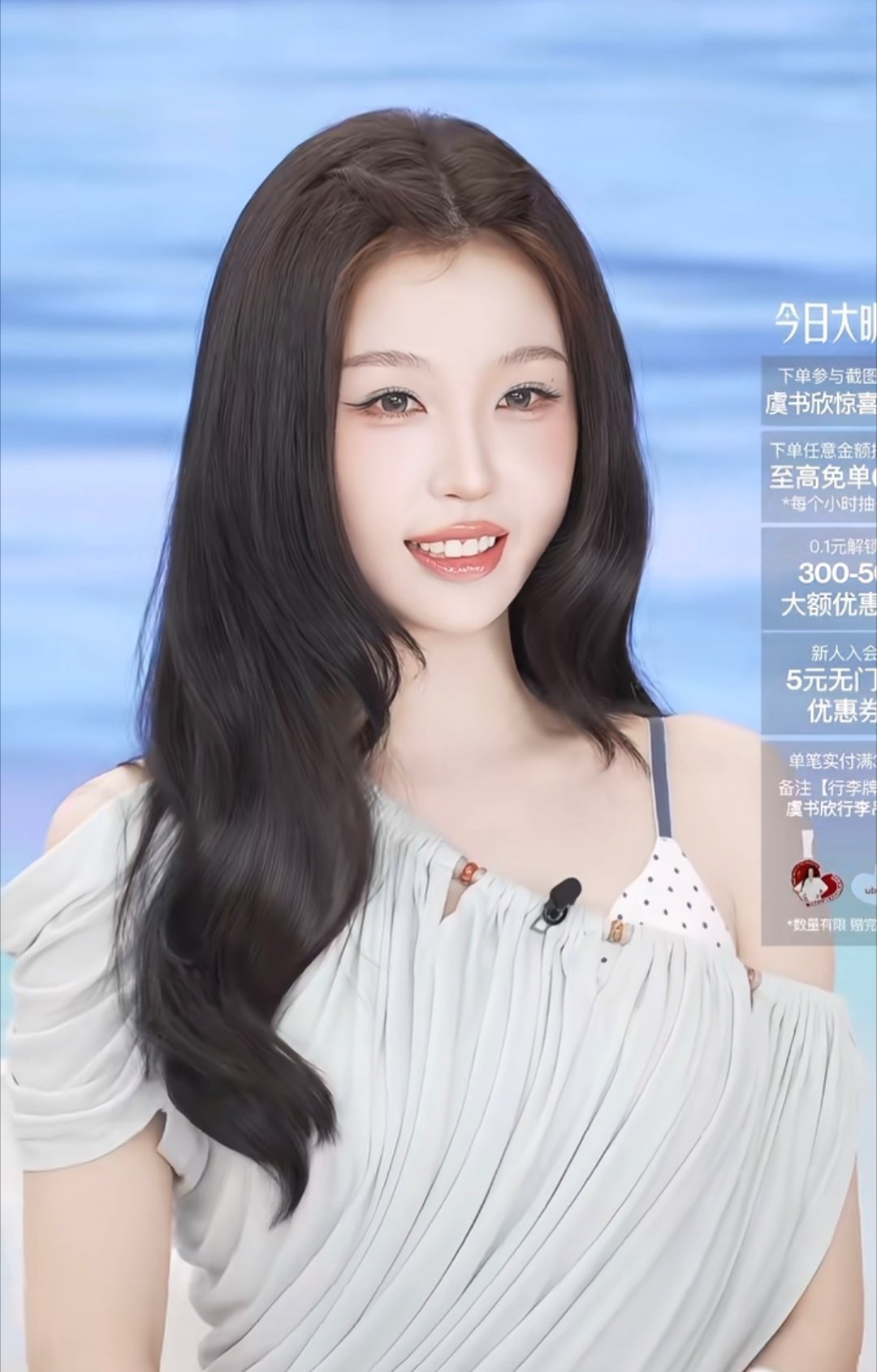 虞书欣离了这个发型活不了了吗？