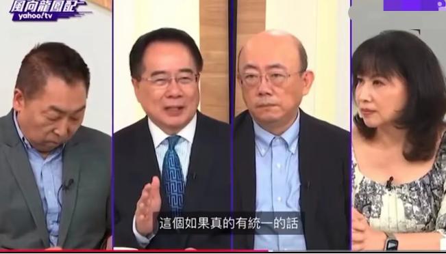 台湾学者蔡正元说，“不管是武力统一还是和平统一，我很确定一点，这个如果真的有统一