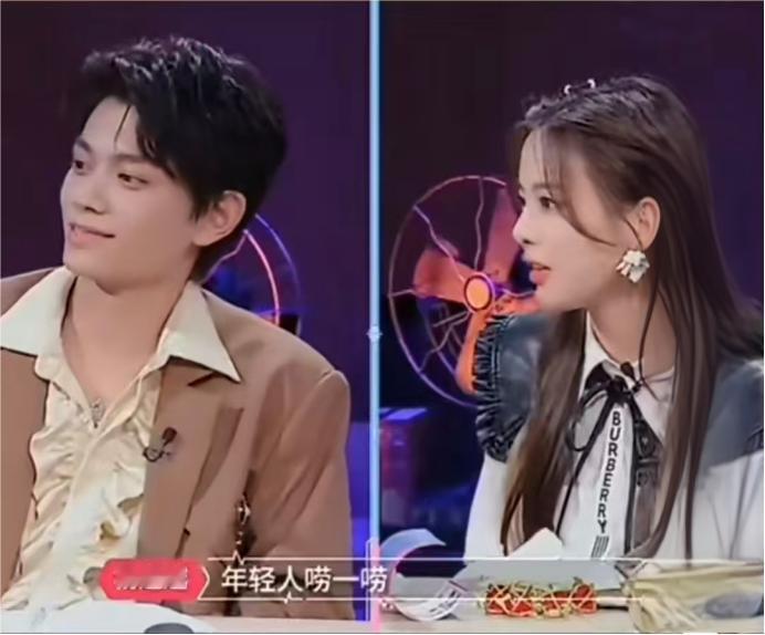杨超越：“哥，你谈过恋爱吗？”丁禹兮：“废话。”杨超越：“你是主动型的还