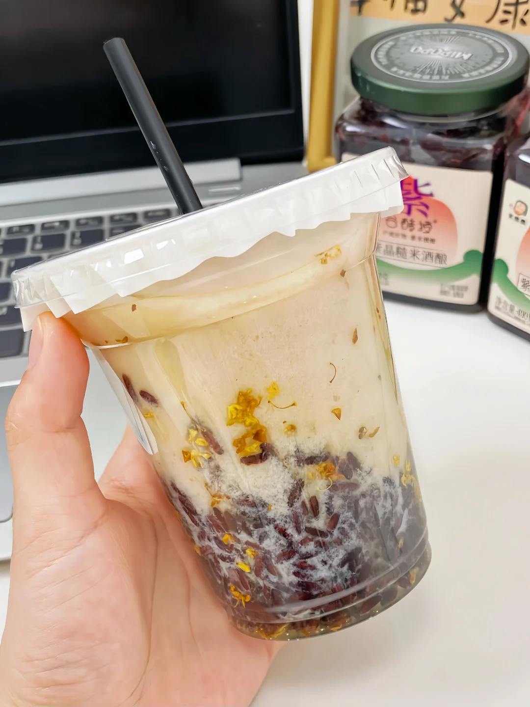 桂花酒酿豆浆只有0次和无数次!!