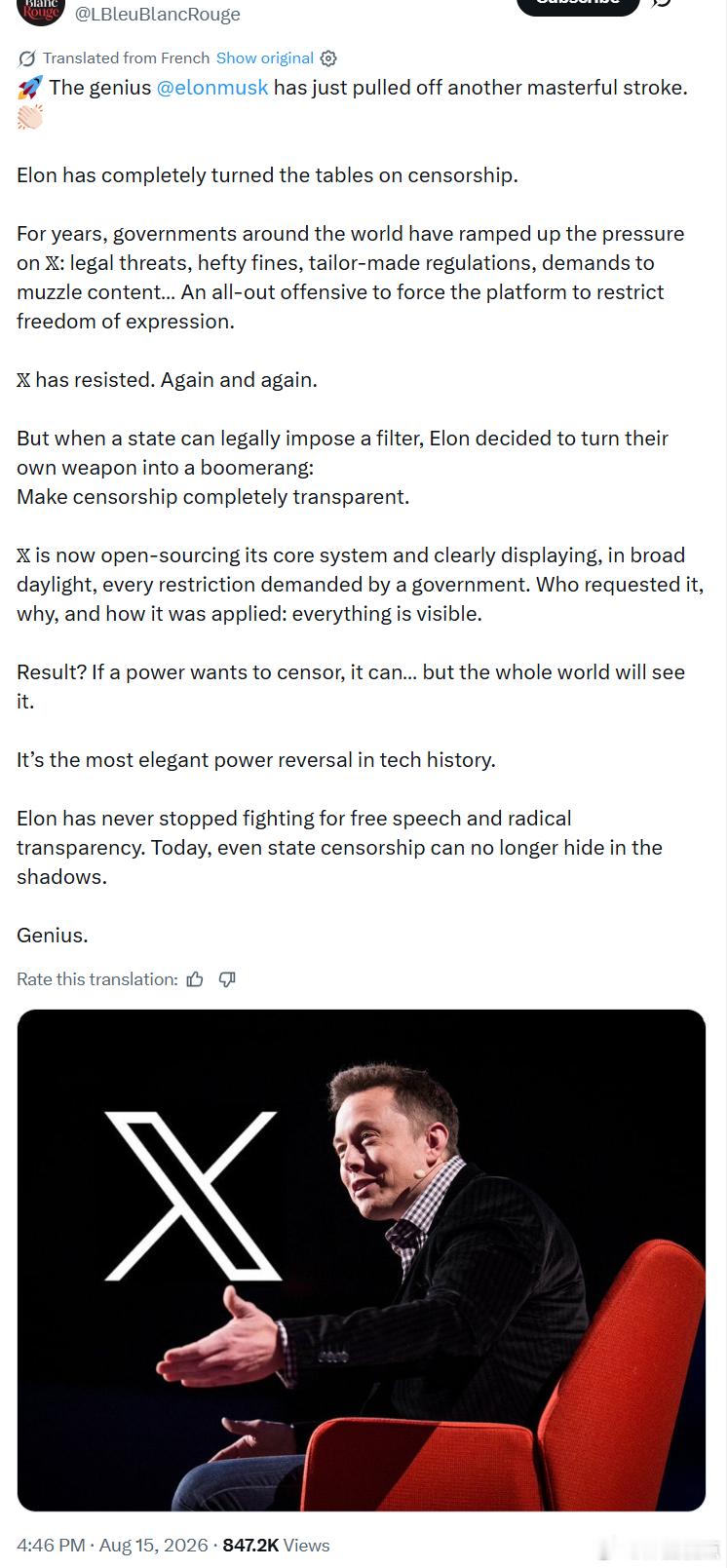 天才之举！埃隆·马斯克又打出了一记漂亮的组合拳。埃隆彻底扭转了审查制度的局面。多