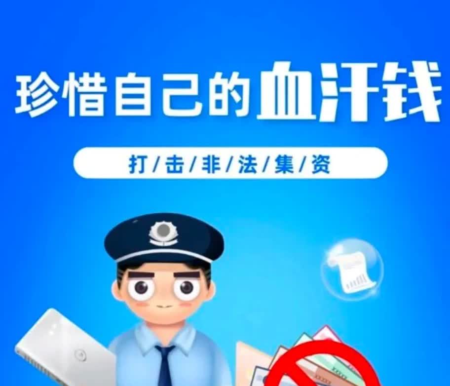 身边一个朋友崩溃了，跟我诉苦，2021年为了赚取利息，拿出220万给他姨夫，其中