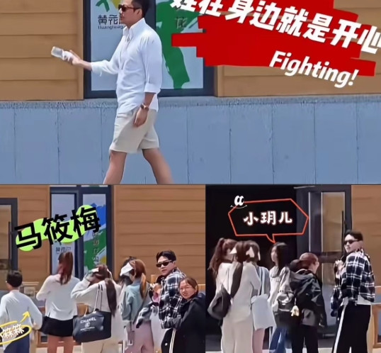 你们发现了吗汪小菲家里的保姆小杨阿姨以及司机小秦、威廉！现在都已经变成了汪小菲