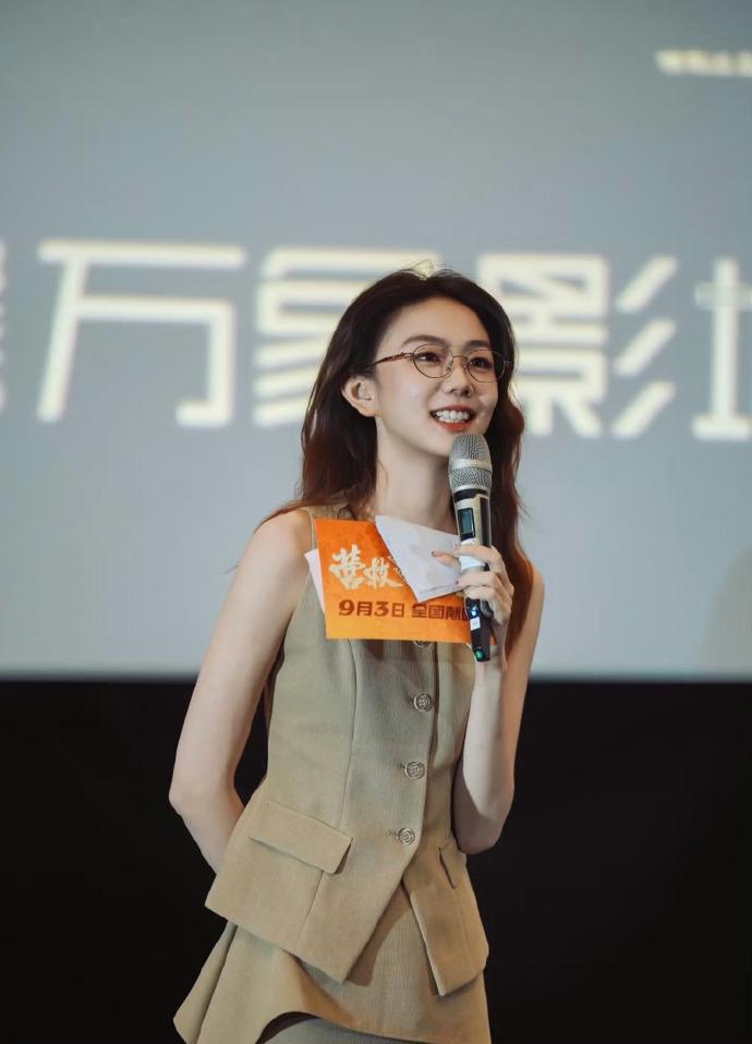 “许嵩要结婚了？”9月6日起，多个娱乐博主突然爆料，称39岁的许嵩