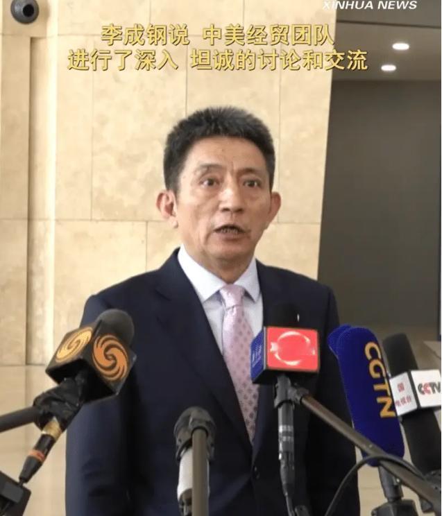 刚刷到李成钢的采访视频,直接被这股中国人的硬气燃到起鸡皮疙瘩! 10月26日