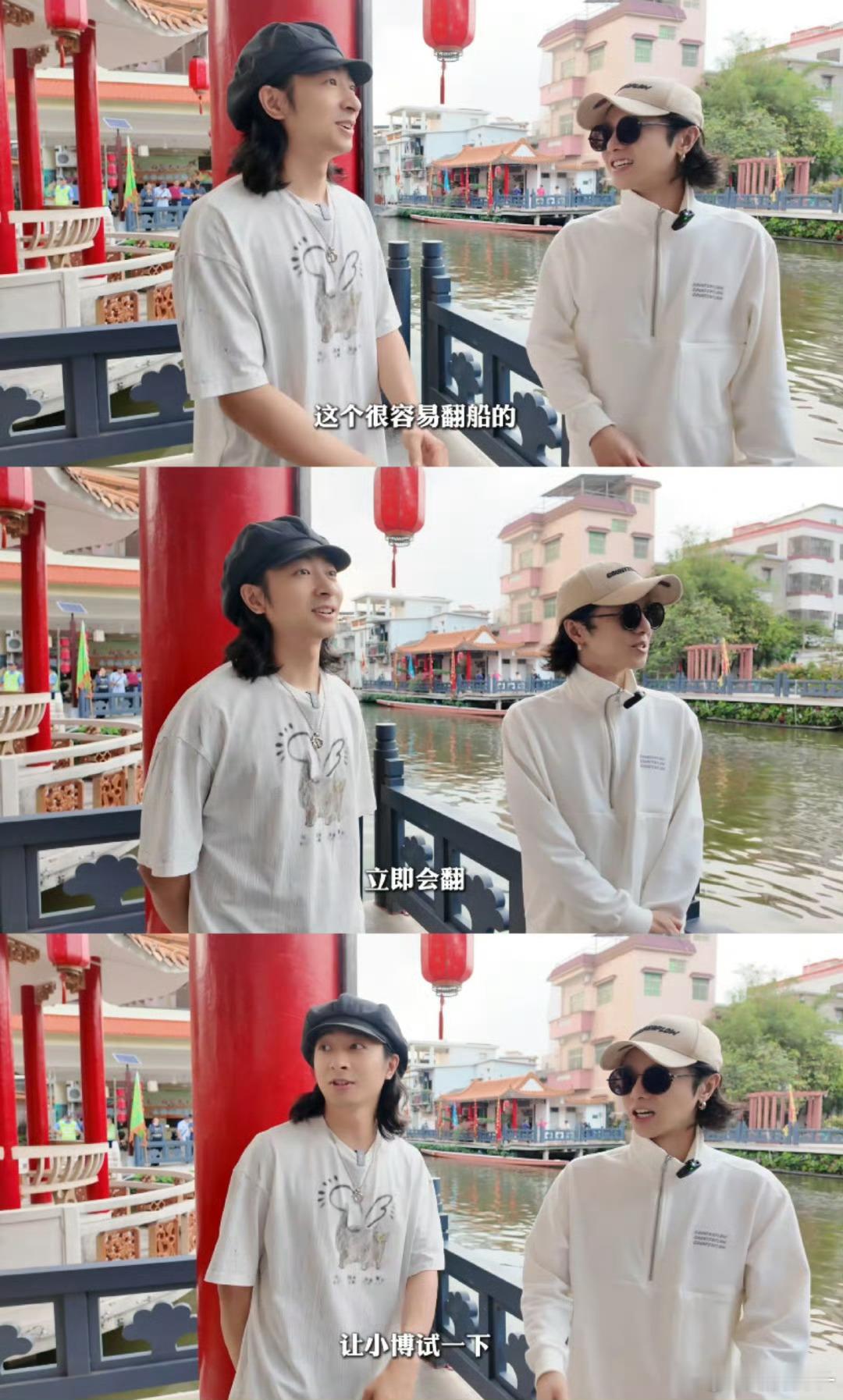 没憋住哈哈哈哈哈太好笑啦​​​