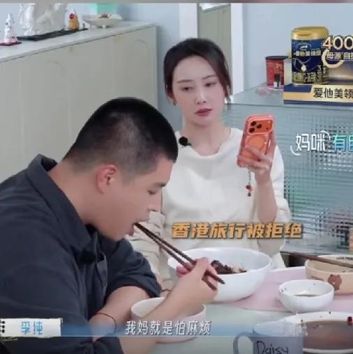 李纯最近吐槽妈妈“没苦硬吃”，真是说出了很多子女的心声！明明生活条件好了，妈妈却