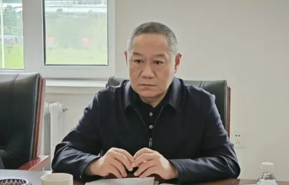 瞒报房产、亦官亦商, 钱言考被“双开”! 曾长期在鸡西市工作