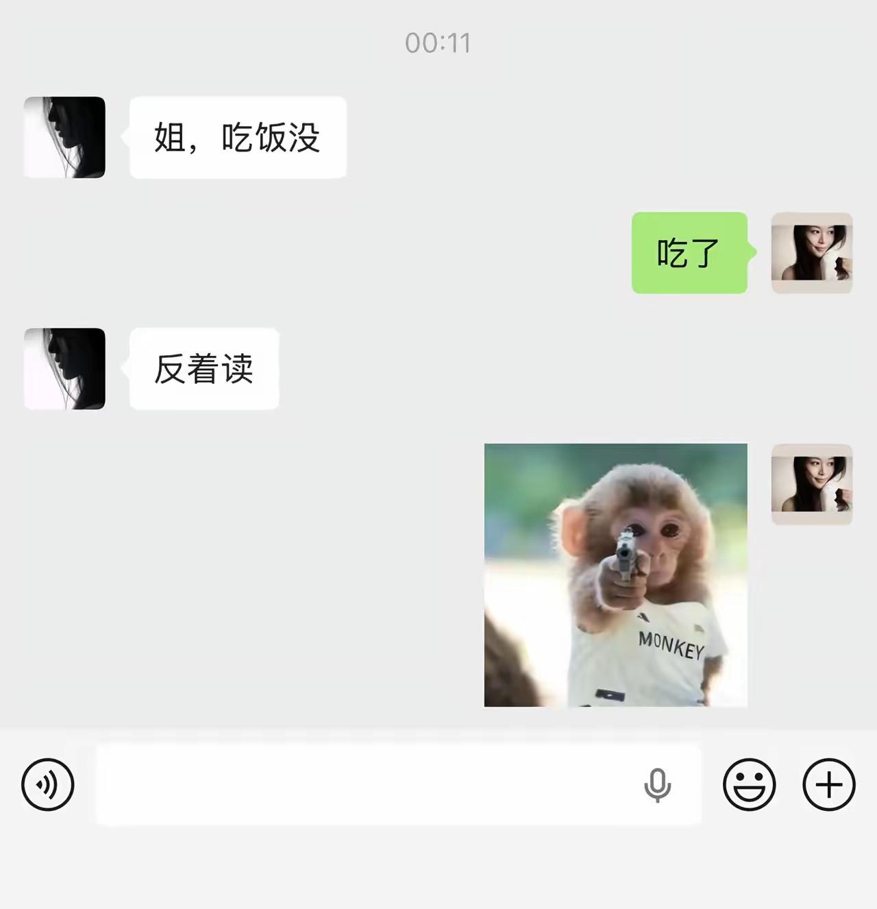 好家伙，原来是要钱的啊[笑着哭]