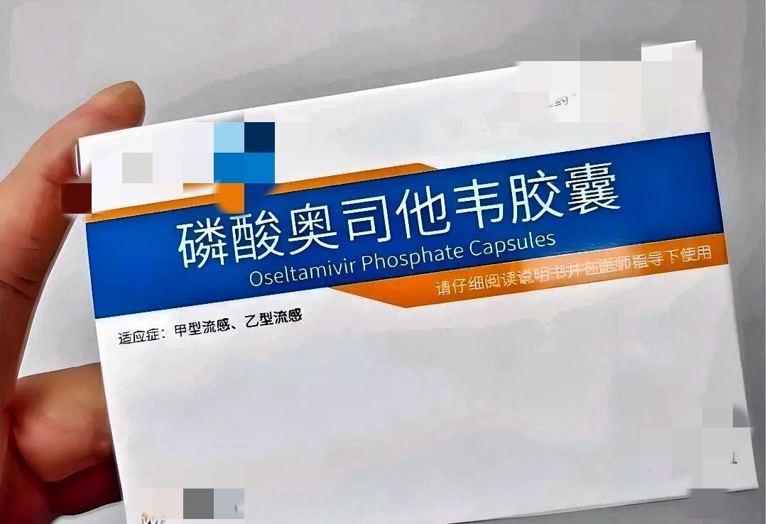 甲流到底是不是新冠？我测了下，结果真是没想到！最近不小心中招甲流