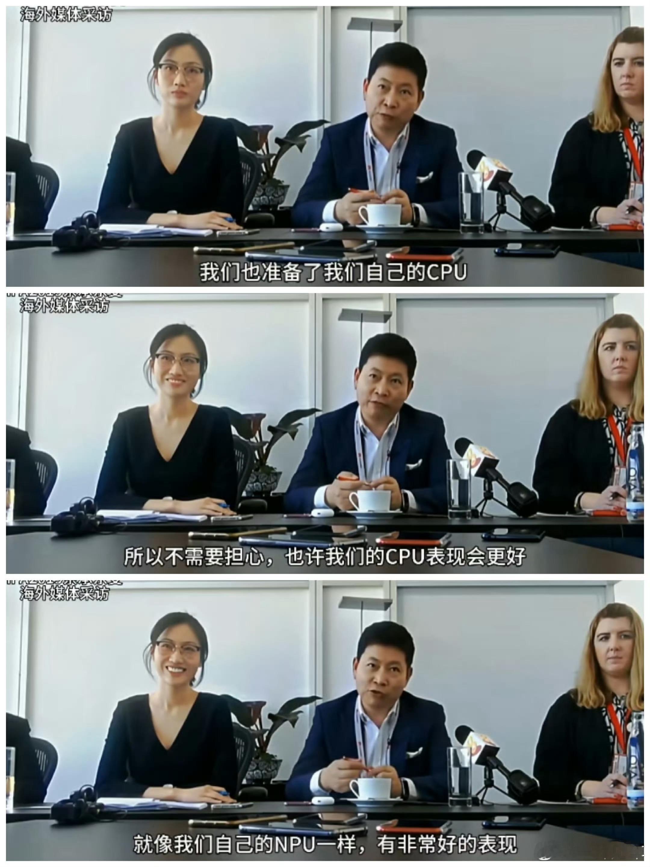 回顾一下余总当年的话。有志者，事竟成！