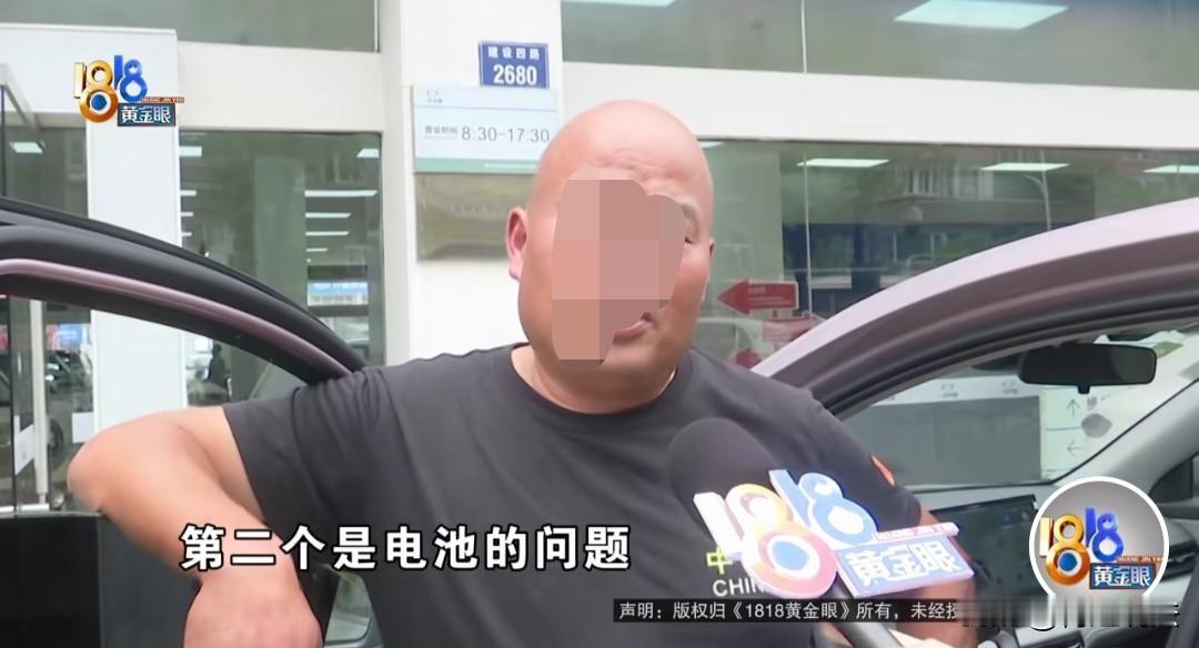 浙江杭州，李先生花11万元买了一辆新能源汽车，开了不到一个月的时间，车就坏了两次