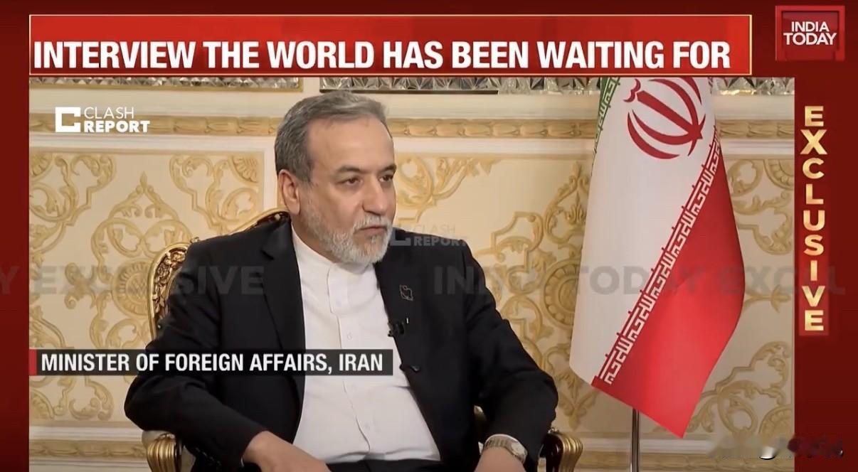 伊朗外长阿拉克奇日前就“若美国暗杀哈梅内伊会有何后果”表态：“如果需要选出新的领