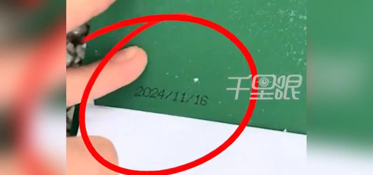 “坏了良心！”6月6日，浙江温州，一男子在超市里买了一盒龙井茶叶，谁知到家后却发