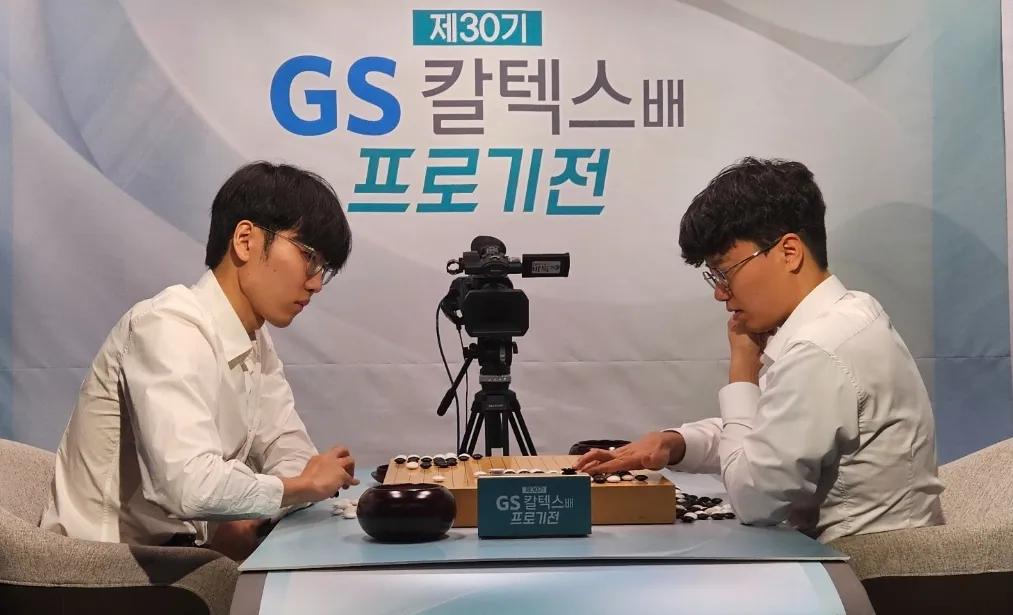 3：0~申真谞强势再夺一冠2025年韩国围棋第30届GS加德士杯决赛中，