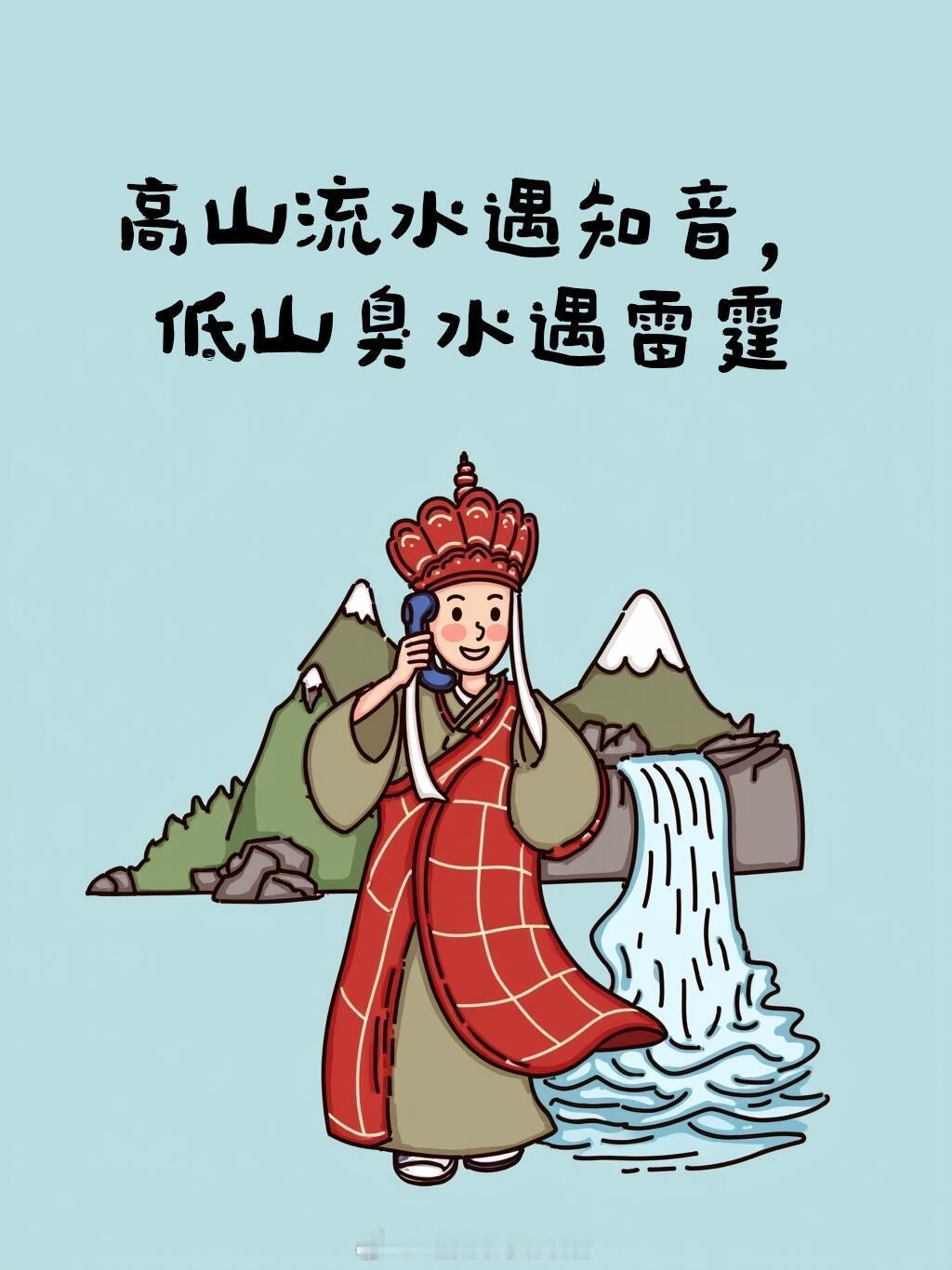 最近很火的新梗（
