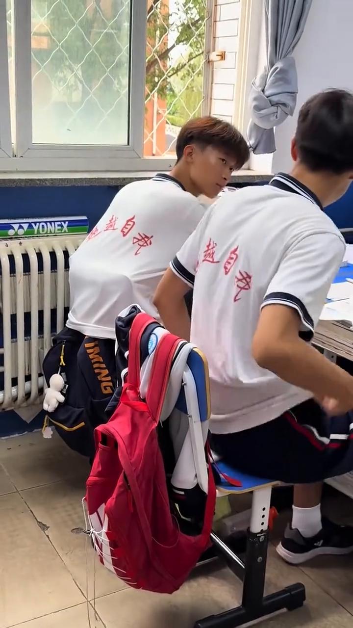这是什么意思？