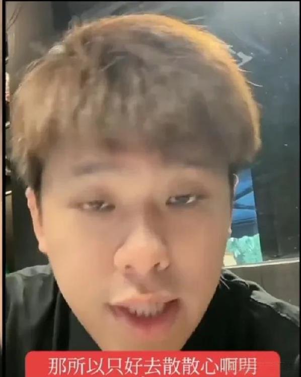 大家别瞎猜了！葛思齐透露小S去韩国原因！小S停工那么久，她主持的节目吴宗宪女儿