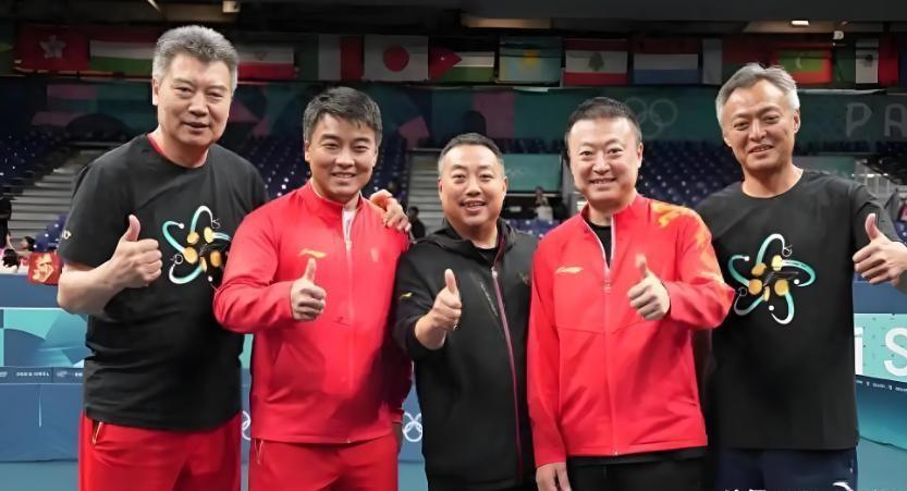 国乒大变革！教练组全洗牌，乒教练组大换血！这次真给咱球迷长脸了12月20日乒