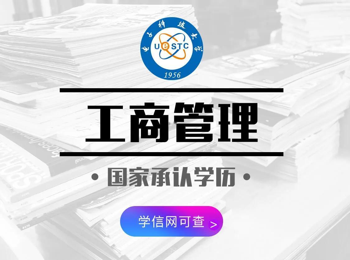 零思想家产出，中国大学文科专业一败涂地昨天写了一篇提议缩减大学文科专业的文章