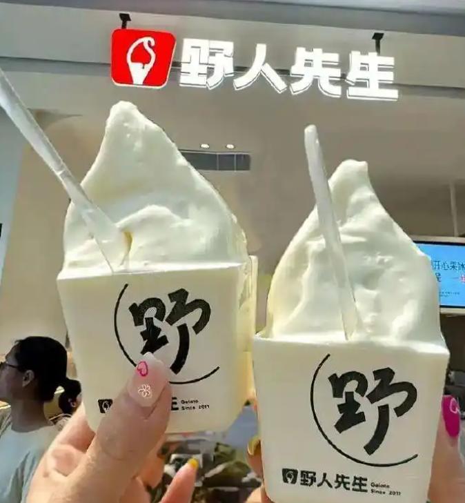 罗永浩的差评，成了野人先生最好的广告。 9月12日下午，罗永浩在微博上公开吐