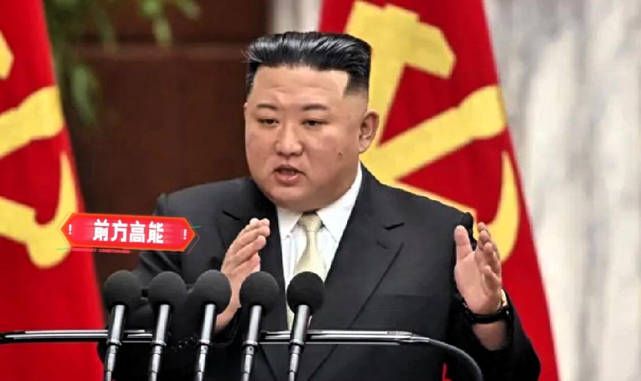 就在刚刚，金正恩做出一个前所未有表态，事关中朝关系。据平壤官方媒体今天（