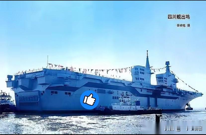 说真的这速度有点不讲武德了福建舰成功展示自主研发的电磁弹射技术，第二艘0
