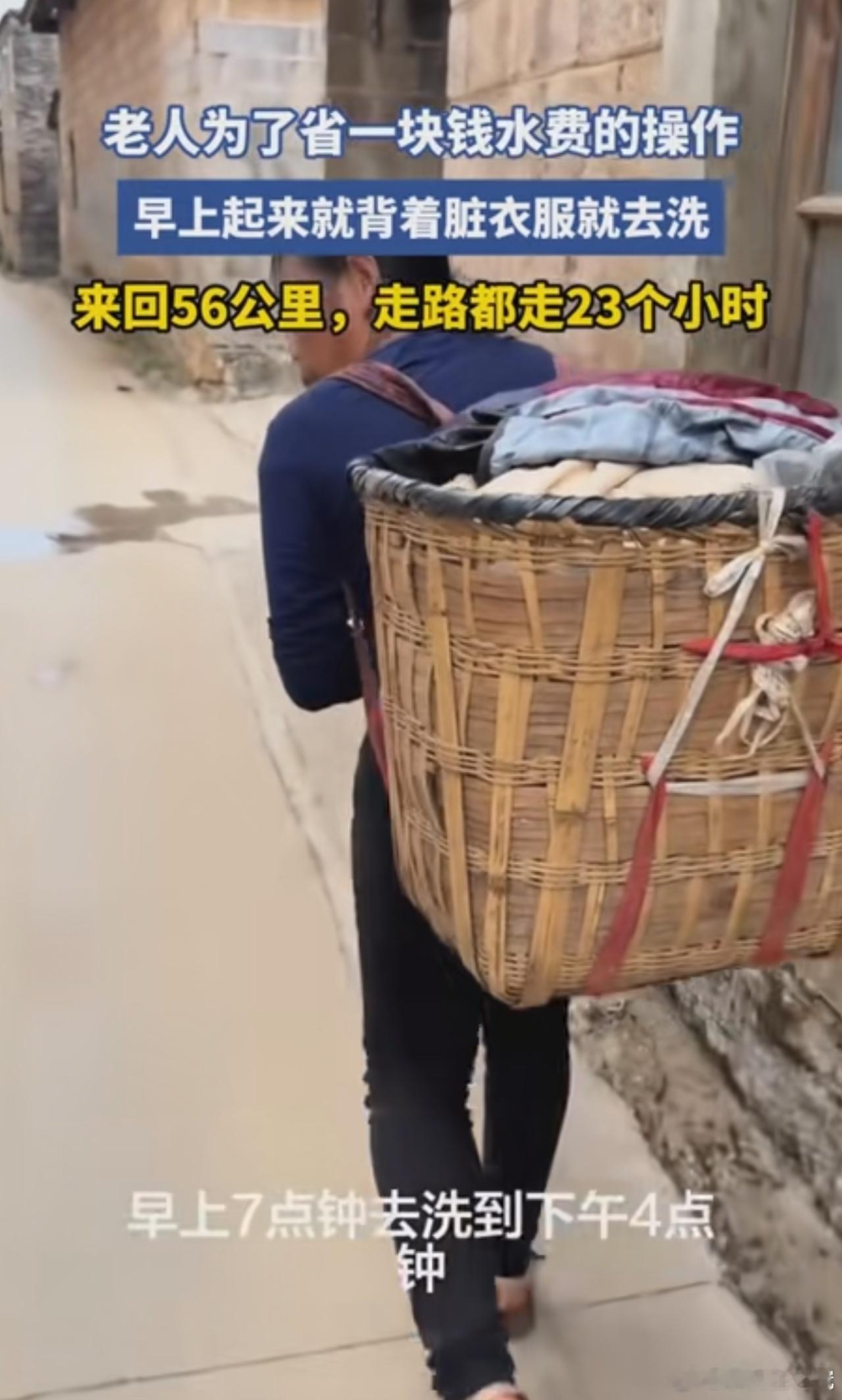 老一辈人的没苦硬吃，就是用身体的勤劳，掩盖思考的懒惰。