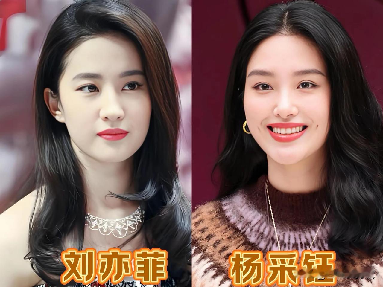 这些家喻户晓的女星都是湖北姑娘。刘亦菲自带仙气，袁泉气质沉静，陈数优雅大方，宋轶